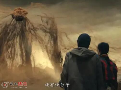 西出玉门流西骨望东魂什么意思