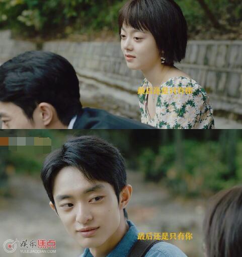 许小波罗琦琦结局 罗琦琦许小波在一起过吗_娱乐焦点网