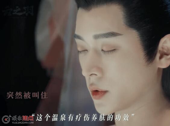 宫尚角上官浅有夫妻之实吗