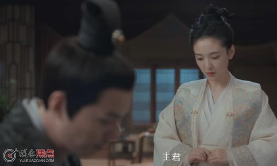 九义人徐之暘和孟宛结局