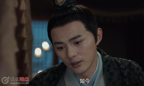 九义人徐之暘喜欢孟宛吗