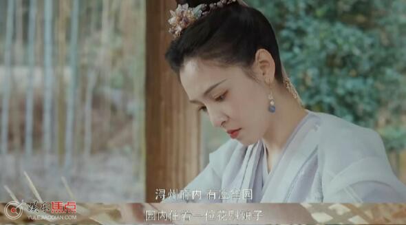 九义人孟宛最后离婚了吗