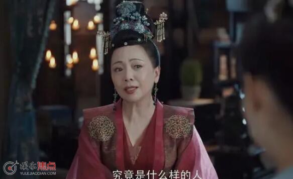 九义人宁国公夫人是好人吗