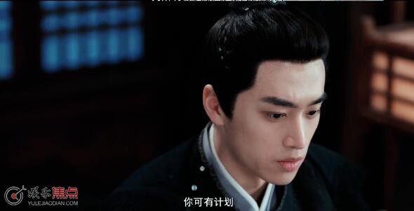 九义人沈牧和谁是一对