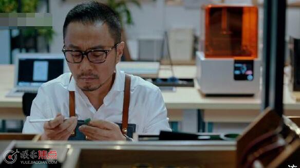 流光之下有原著小说吗