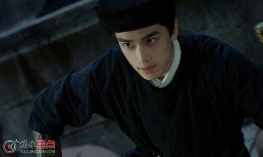 九义人四位男主结局