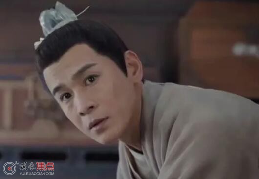 九义人四位男主结局