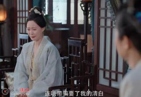 九义人吴廉跟谁结婚了