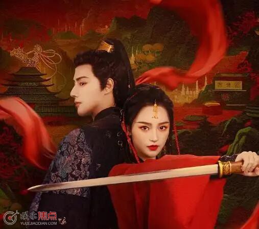 江湖绝色录美人榜排名如何