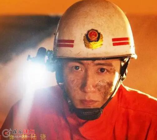 他从火光中走来原型故事概括