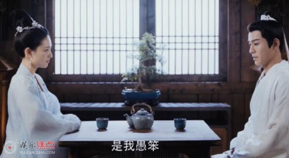 九义人孟宛是吴廉的妹妹吗