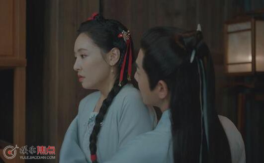 九义人最后结局是什么