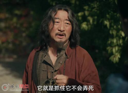 西出玉门李金鳌为什么不能进博物馆