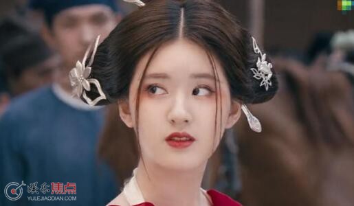 陈芊芊为什么是公主不是郡主