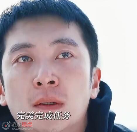 他从火光中走来指导员结局