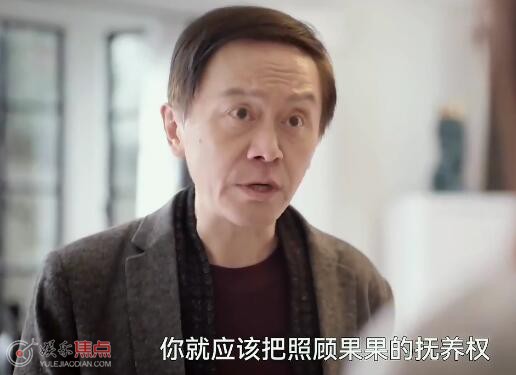 林双离婚后续夺回了多少财产