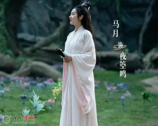 虎鹤妖师录五大妖师是谁