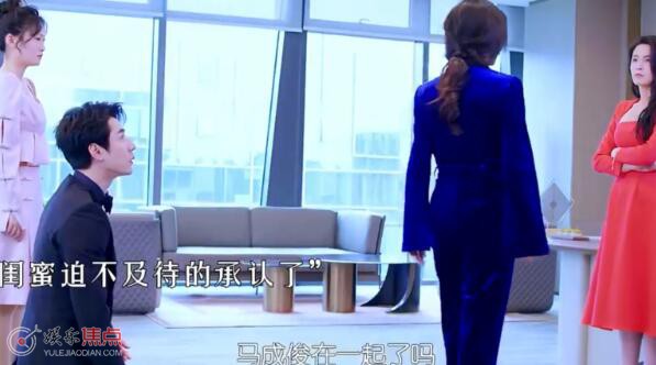 反击罗曼史温丽丽结局_娱乐焦点网