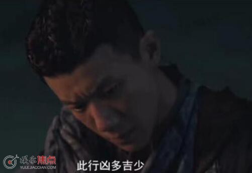 黄河守墓人是什么改编的电影