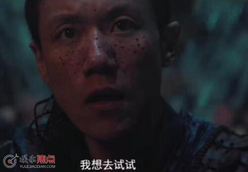 黄河守墓人是什么改编的电影
