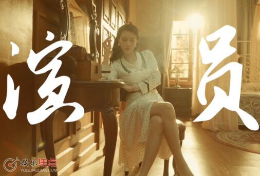 梅花红桃人物关系介绍
