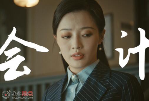 梅花红桃人物关系介绍