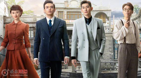 珠江人家电视剧在哪个台播