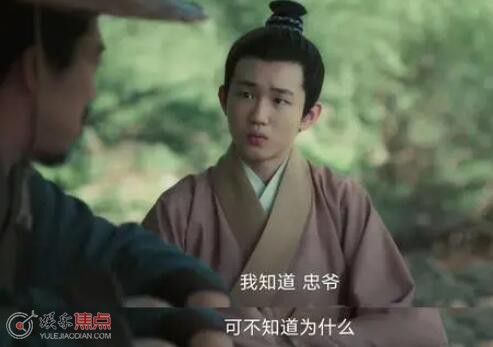 繁城之下陆直是凶手吗