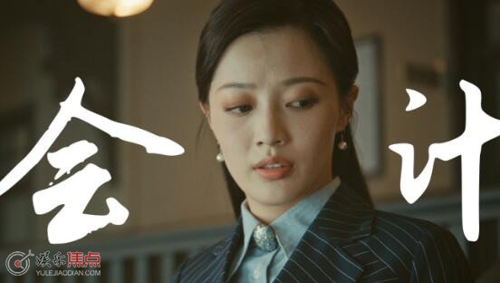 梅花红桃卢芳芳扮演者是谁