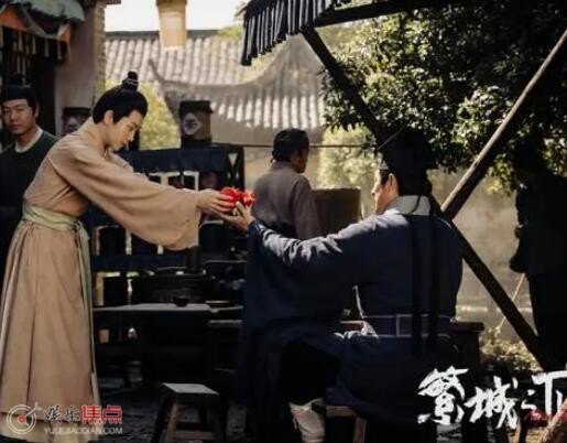 繁城之下死者是什么人