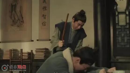 繁城之下王夫子做了什么事