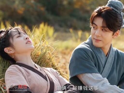 田耕纪女主最后回到现代了吗