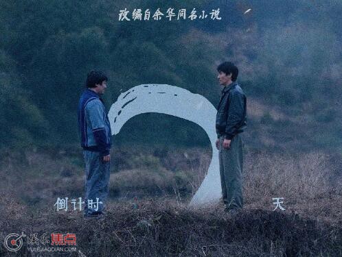 河边的错误疯子真疯吗