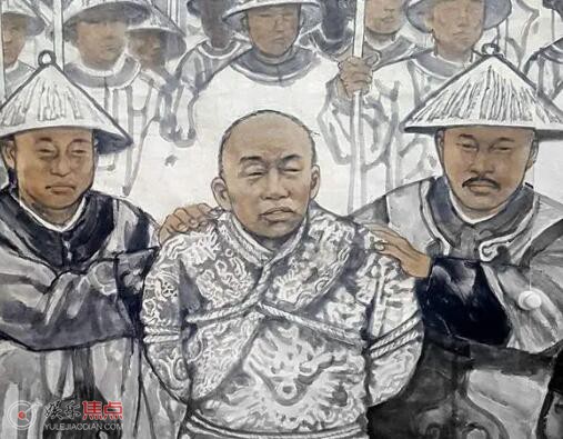 丁宝桢里安德海有原型吗