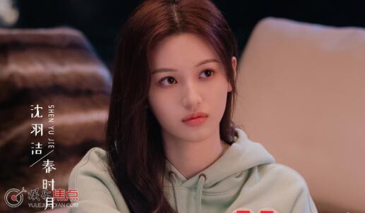 以爱为营秦时月喜欢谁