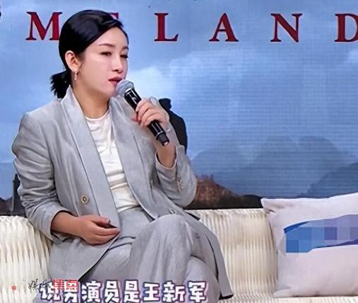 秦海璐的老公是谁