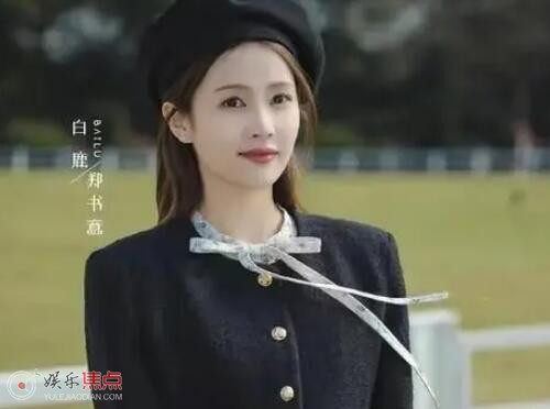 以爱为营人物身份是什么