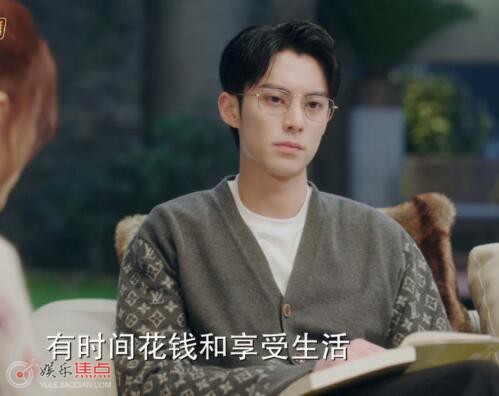 以爱为营时宴是真舅舅吗