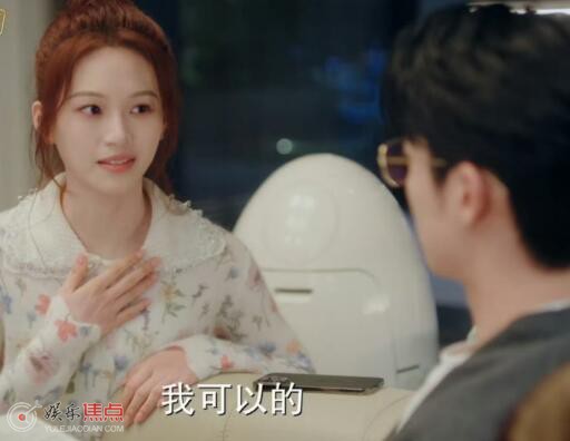 以爱为营时宴是真舅舅吗