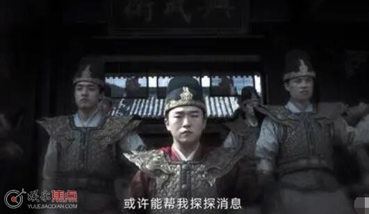 宁安如梦周寅之是好是坏