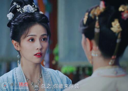 宁安如梦沈芷衣结局怎么样
