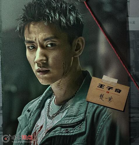 黑白密码是根据小说改编的吗