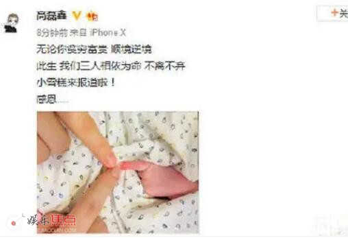 薛之谦儿子叫什么名字