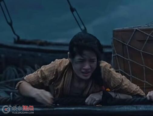 南海归墟多玲为什么会戴手表