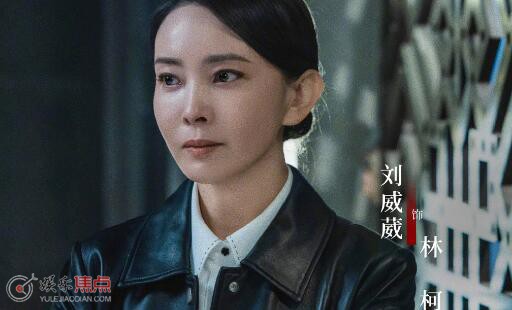 黑白密码林柯还活着吗