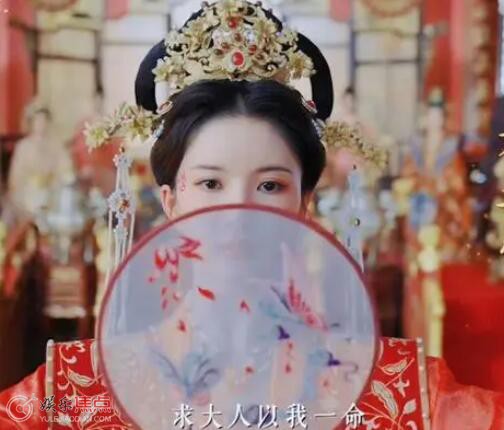 宁安如梦公主结局怎么样
