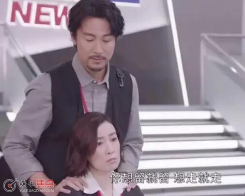 新闻女王原型人物是谁