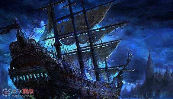 南海归墟幽灵船怎么回事