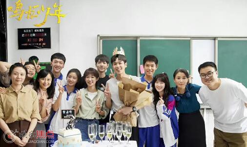 鸣龙少年在什么平台播出