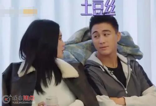 何猷君为什么叫小金土豆子